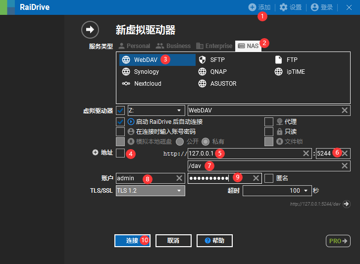 image-20230308151754445