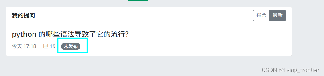 [外链图片转存失败,源站可能有防盗链机制,建议将图片保存下来直接上传(img-ylp1HyeD-1677986916049)(assets/2023-03-03-20-47-34-image.png)]