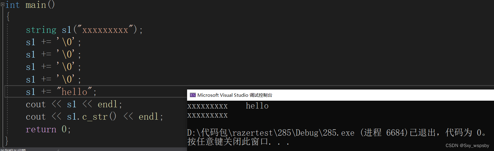 786a1a5d36e0431097881e248545d277.png