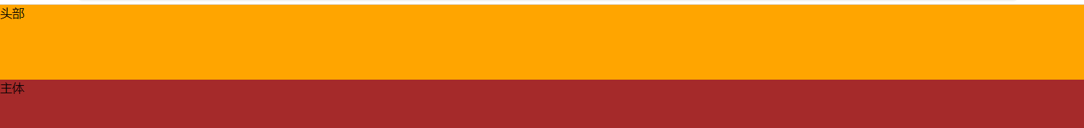 image-20230301144823448
