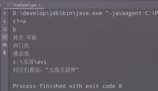 image-20230303140132628