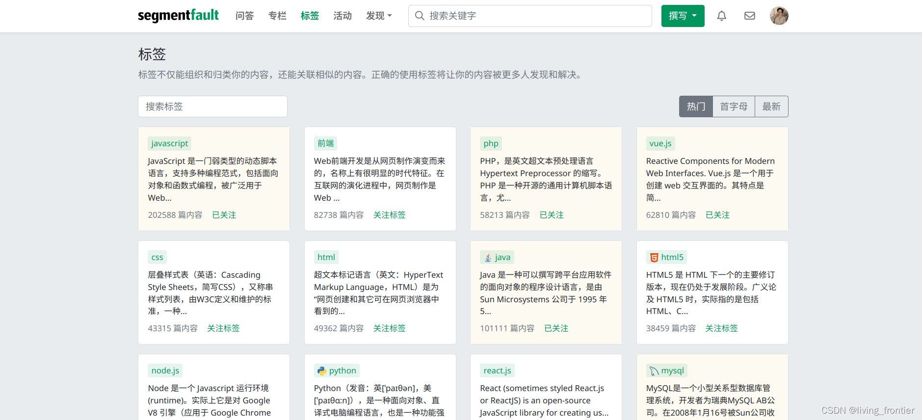 [外链图片转存失败,源站可能有防盗链机制,建议将图片保存下来直接上传(img-wAstVzrl-1677986916046)(assets/2023-03-03-19-28-57-image.png)]
