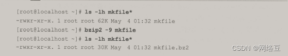 14da14d5b9554f1b9ac7d95d928ba74c.png