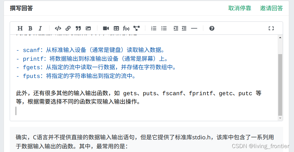 [外链图片转存失败,源站可能有防盗链机制,建议将图片保存下来直接上传(img-LsS23EQM-1677986916046)(assets/2023-03-03-19-35-49-image.png)]