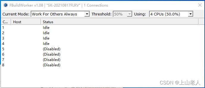 fastbuild connection