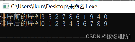 488d2248e8274dd5834899e7980a4129.png
