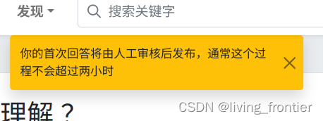[外链图片转存失败,源站可能有防盗链机制,建议将图片保存下来直接上传(img-NuzV3DJG-1677986916046)(assets/2023-03-03-19-36-14-image.png)]