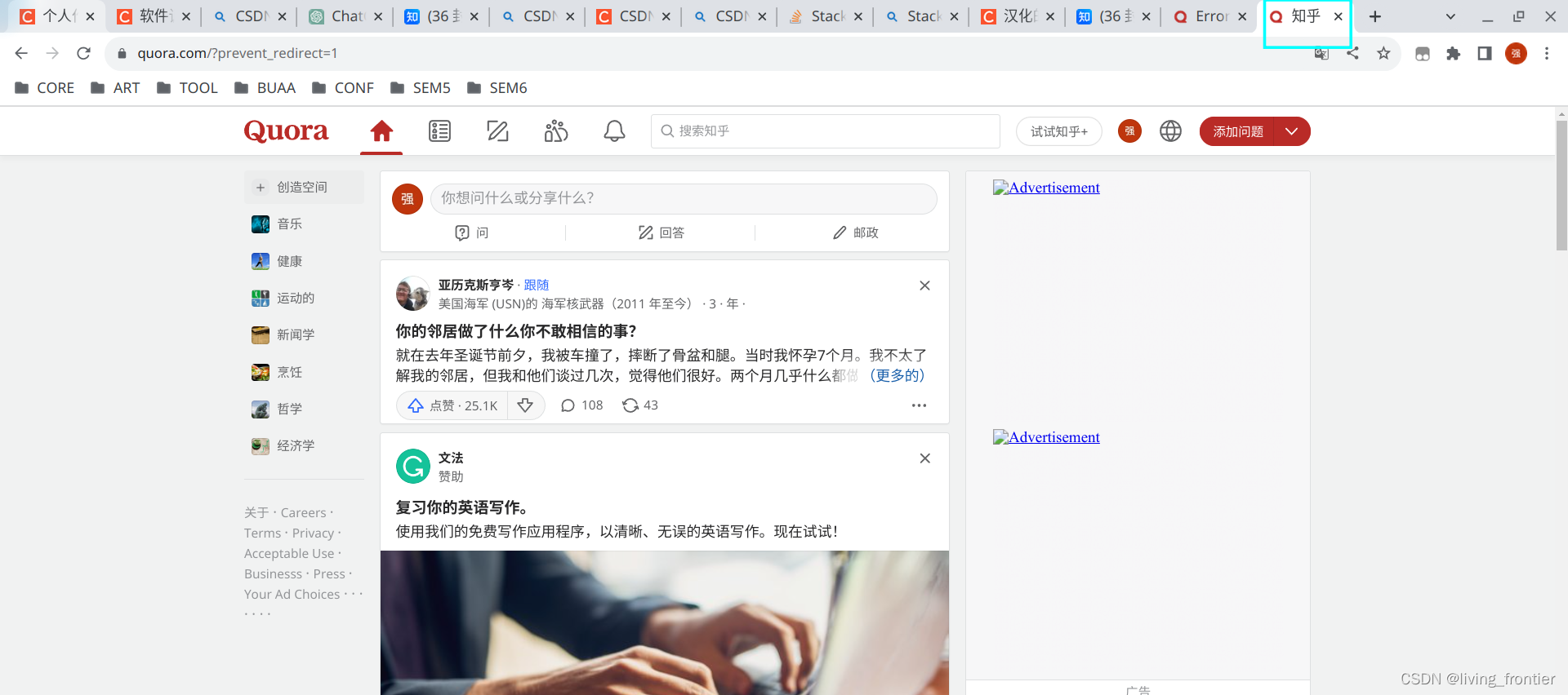 [外链图片转存失败,源站可能有防盗链机制,建议将图片保存下来直接上传(img-vaqJmo0m-1677986916053)(assets/2023-03-04-21-41-58-image.png)]