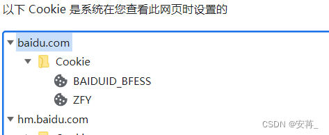 [外链图片转存失败,源站可能有防盗链机制,建议将图片保存下来直接上传(img-XBOlVwWT-1678184743255)(F:\typora插图\image-20230307172014551.png)]