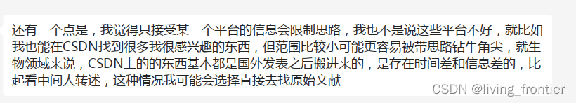 [外链图片转存失败,源站可能有防盗链机制,建议将图片保存下来直接上传(img-xqGeogoR-1677986916051)(assets/2023-03-03-23-45-52-image.png)]