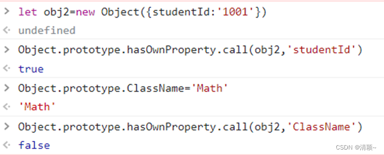 Object.prototype.hasOwnProperty