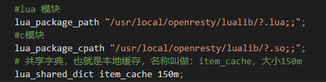 image-20230313003240994