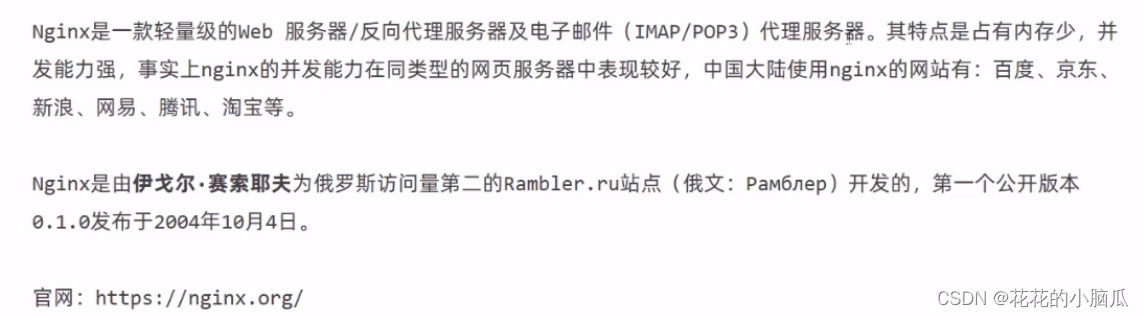 ![[Pasted image 20230311152143.png]]