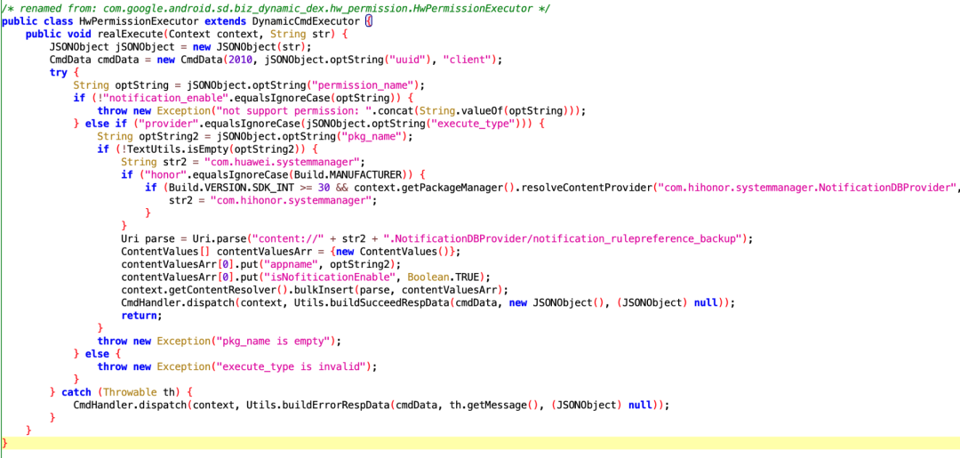 870a103f6d59a56ea8485862d490388d.png