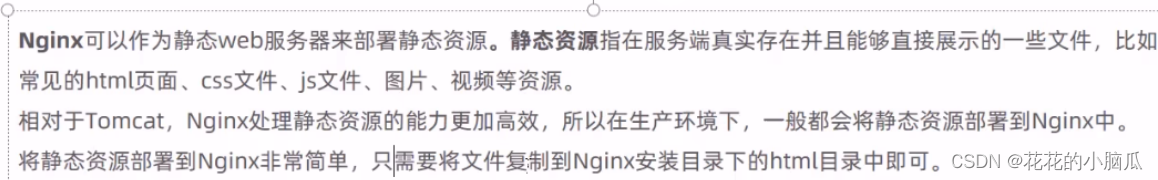 ![[Pasted image 20230311165613.png]]