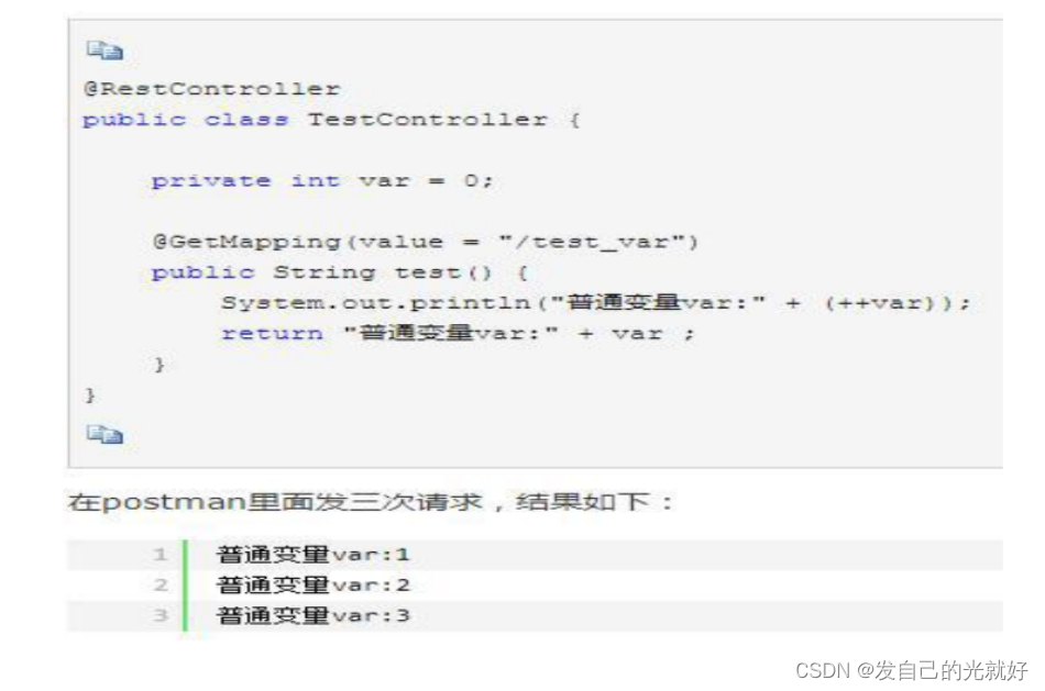 [外链图片转存失败,源站可能有防盗链机制,建议将图片保存下来直接上传(img-mvZmONZS-1678757150630)(C:\Users\封纪元\AppData\Roaming\Typora\typora-user-images\1642510119194.png)]