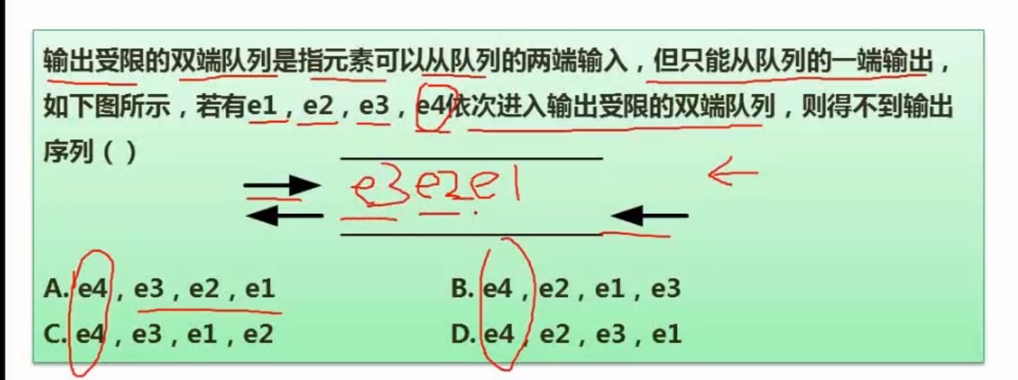 image-20211013165649819