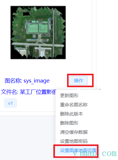image-20230319205732187
